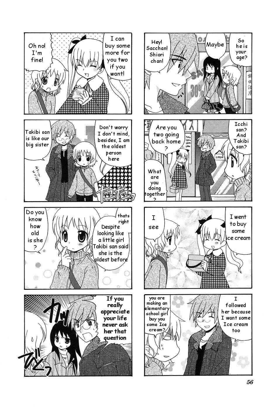 Page 4 Chapter 8 Wonderful Days