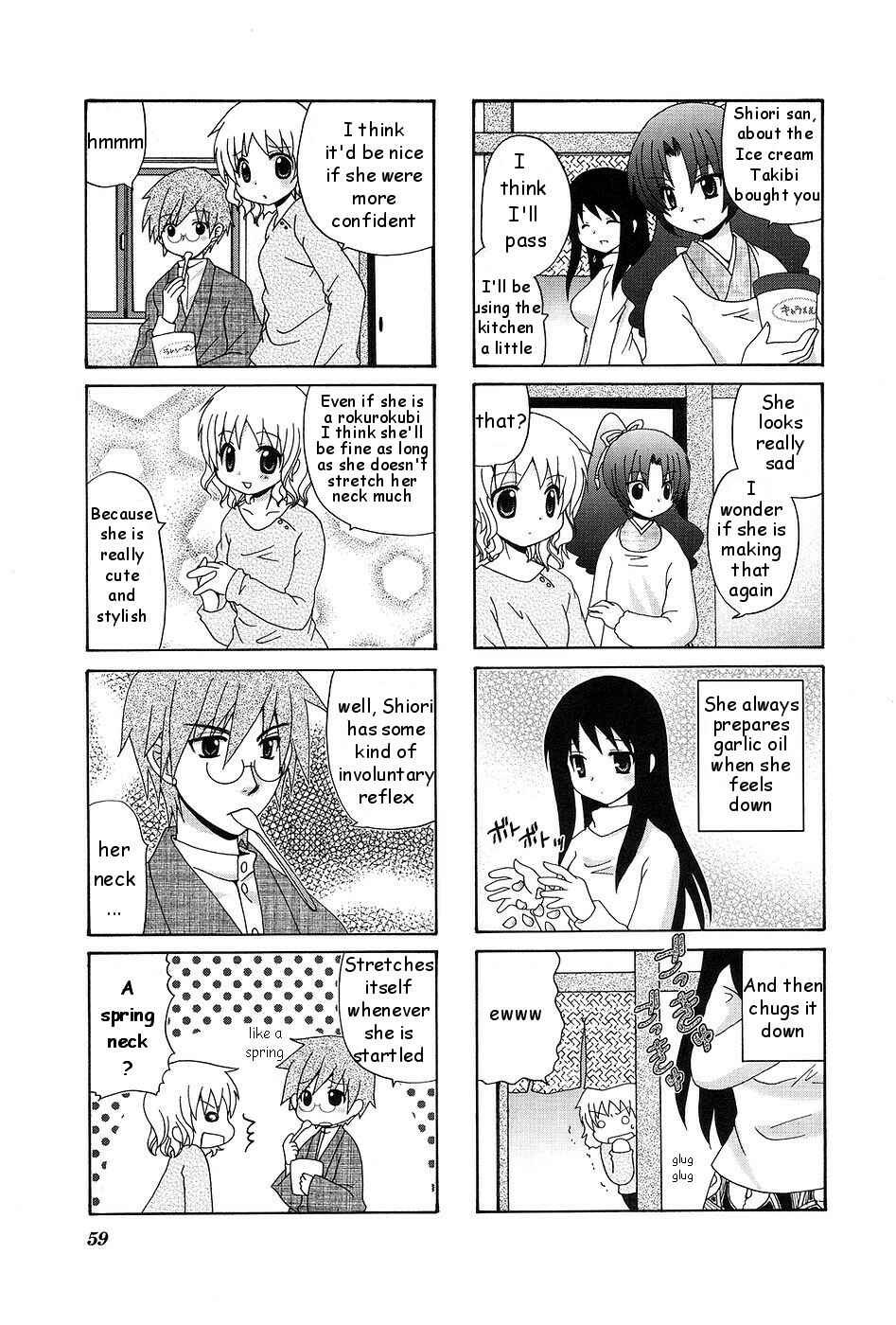 Page 7 Chapter 8 Wonderful Days