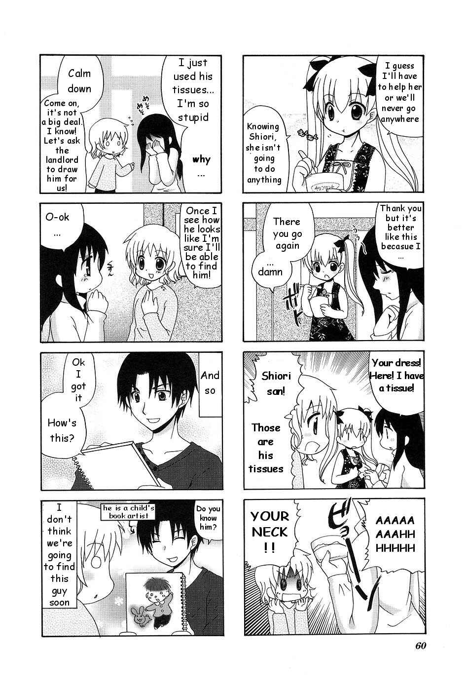 Page 8 Chapter 8 Wonderful Days
