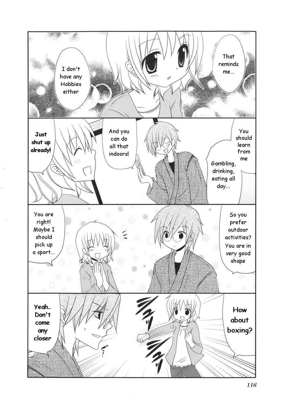 Page 2 Chapter 16.5 Wonderful Days