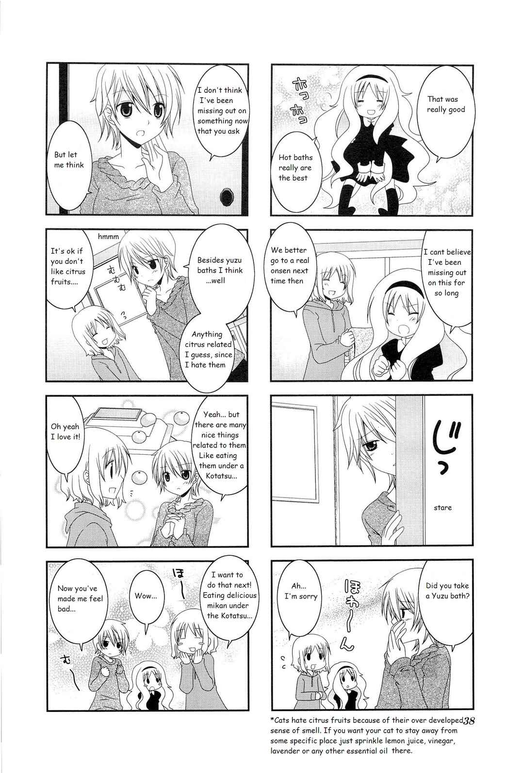 Page 2 Chapter 6 Wonderful Days