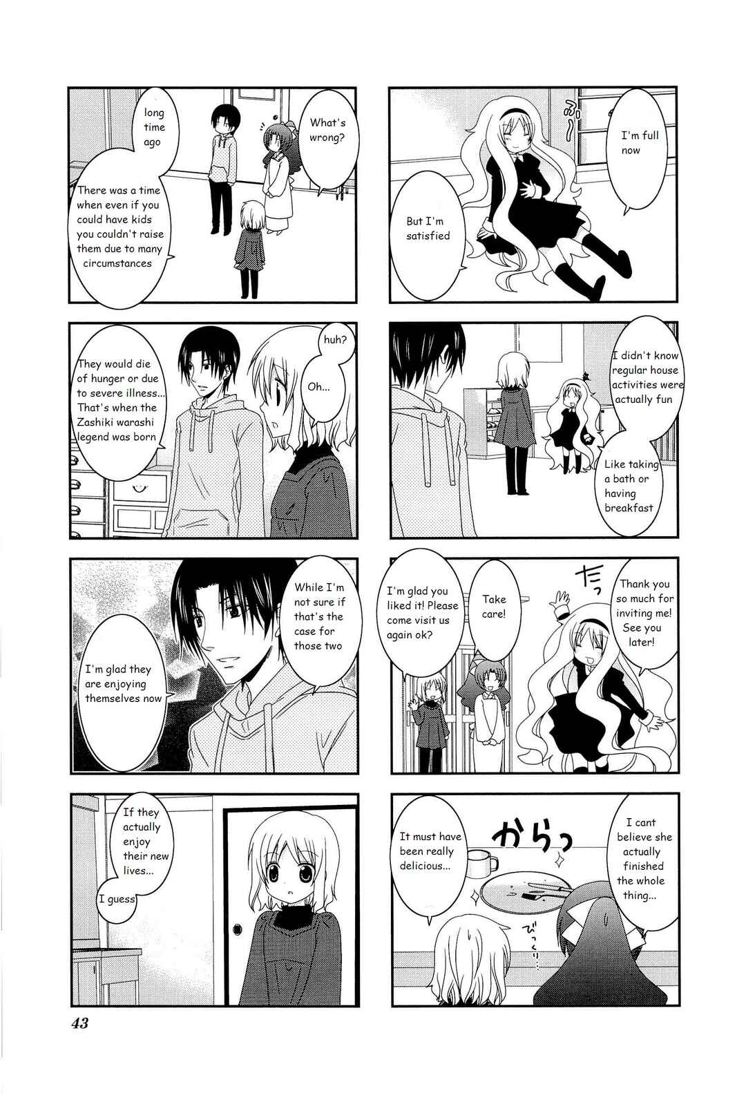 Page 7 Chapter 6 Wonderful Days