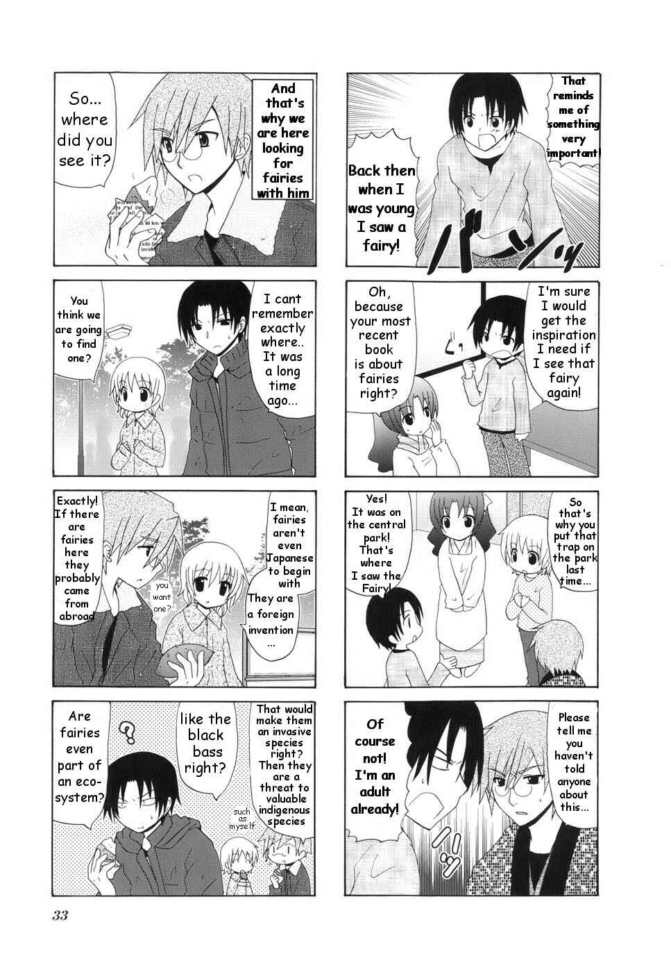 Page 3 Chapter 5 Wonderful Days