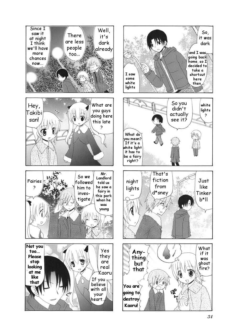 Page 4 Chapter 5 Wonderful Days