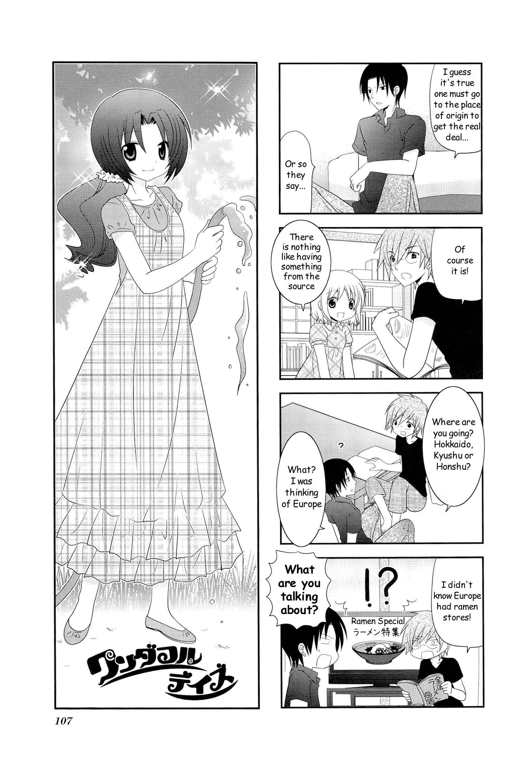 Page 1 Chapter 16 Wonderful Days
