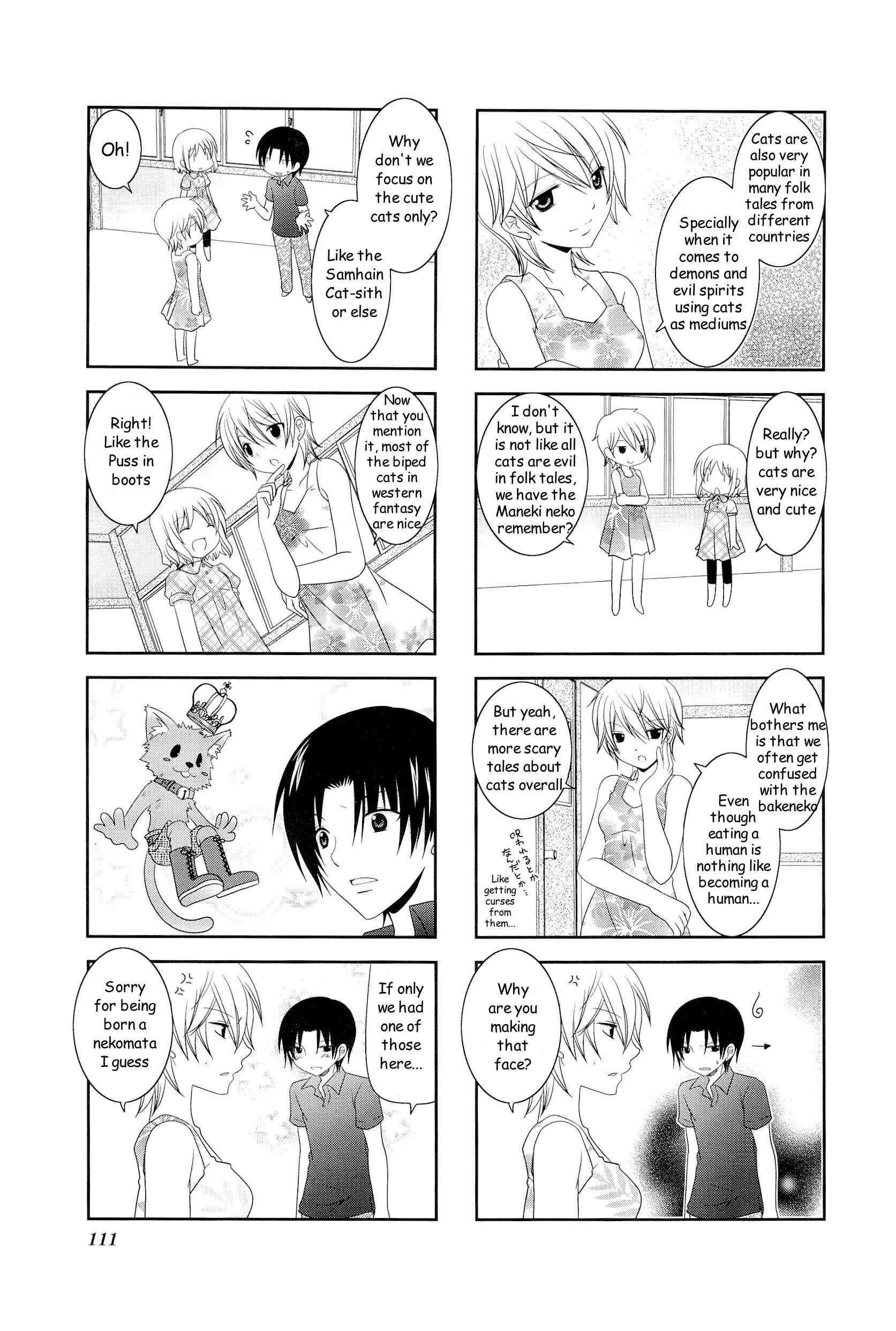 Page 5 Chapter 16 Wonderful Days