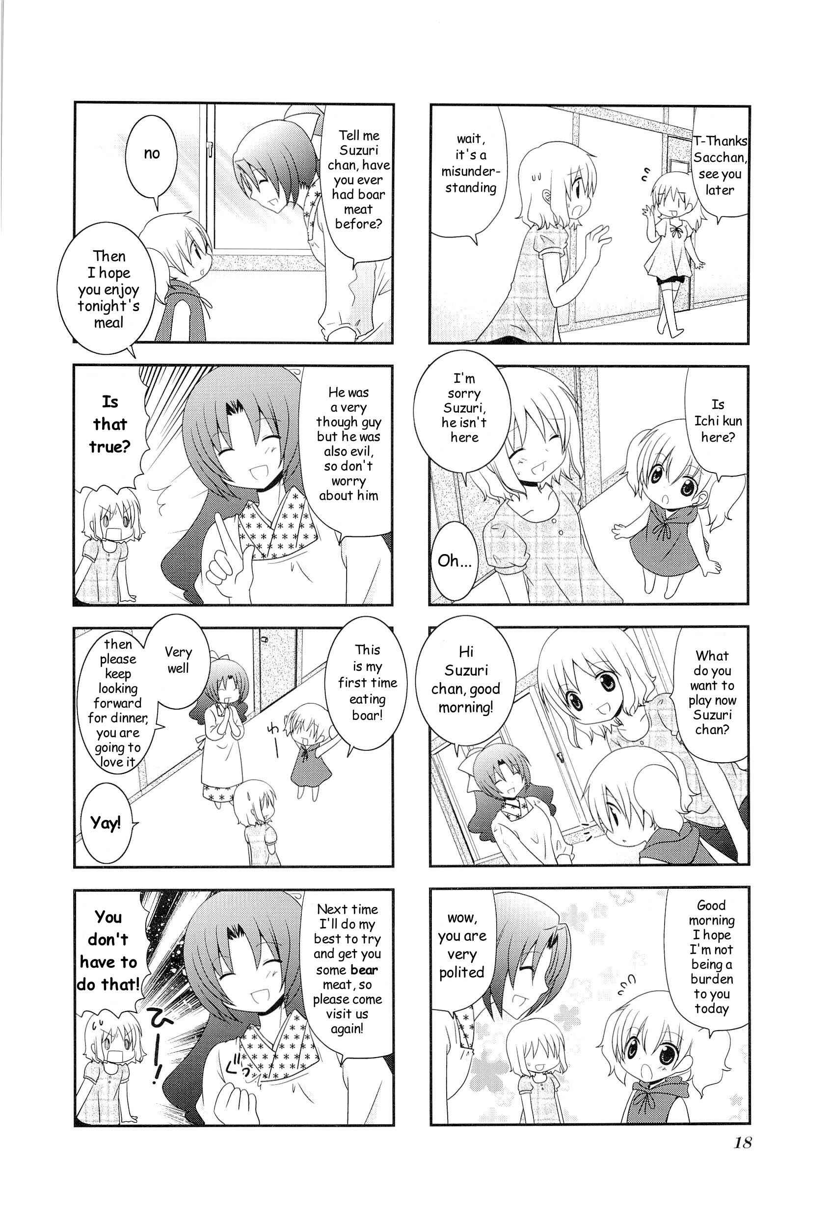 Page 4 Chapter 3 Wonderful Days