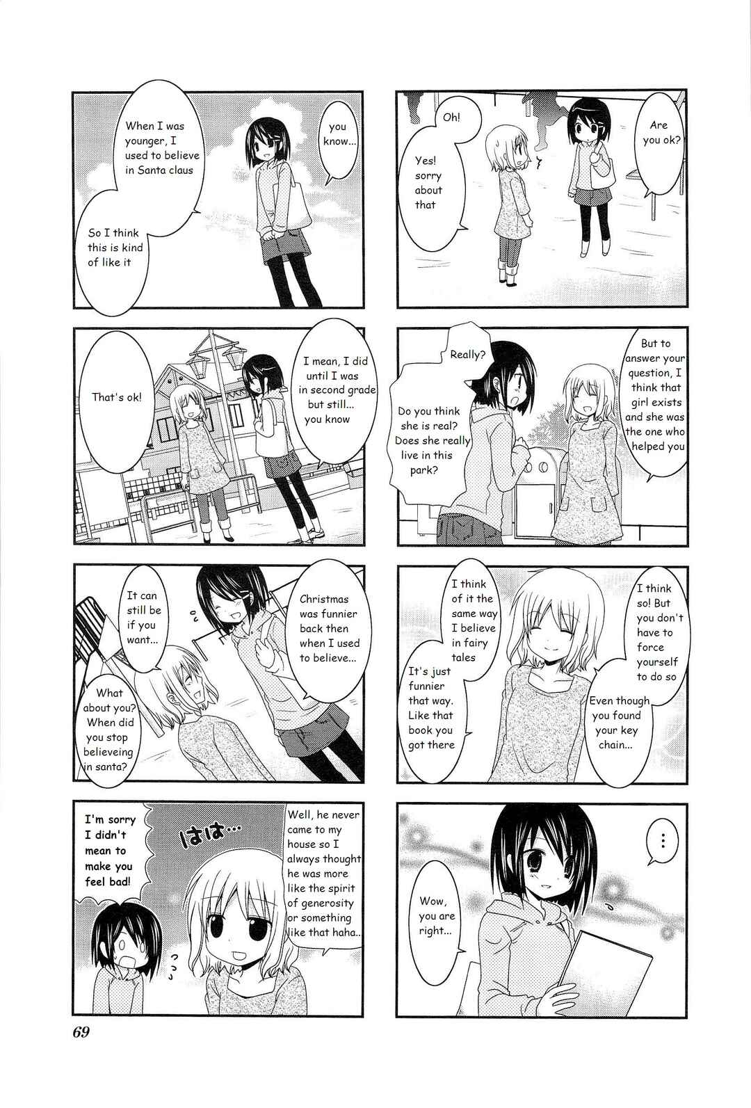 Page 5 Chapter 10 Wonderful Days