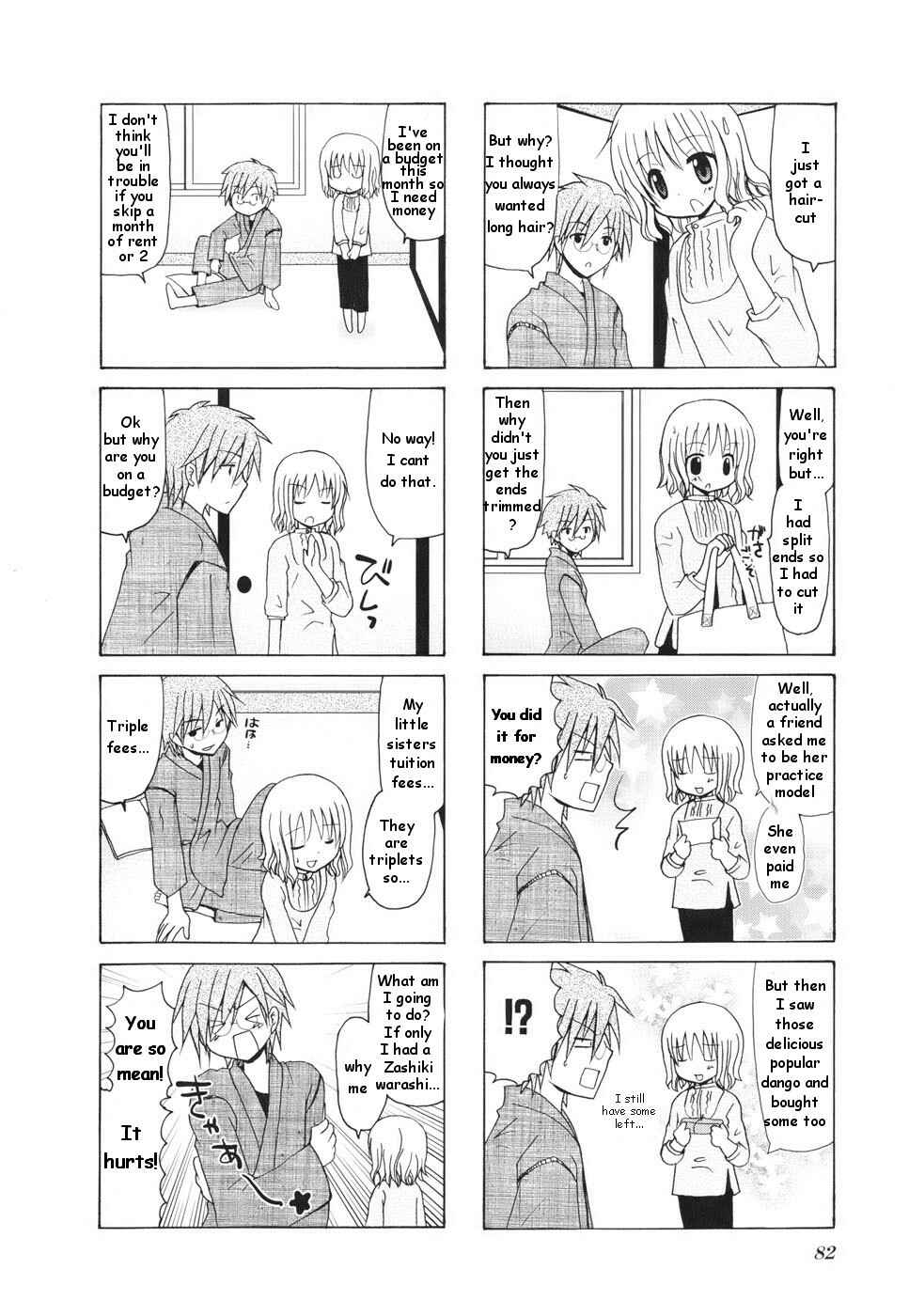 Page 2 Chapter 12 Wonderful Days