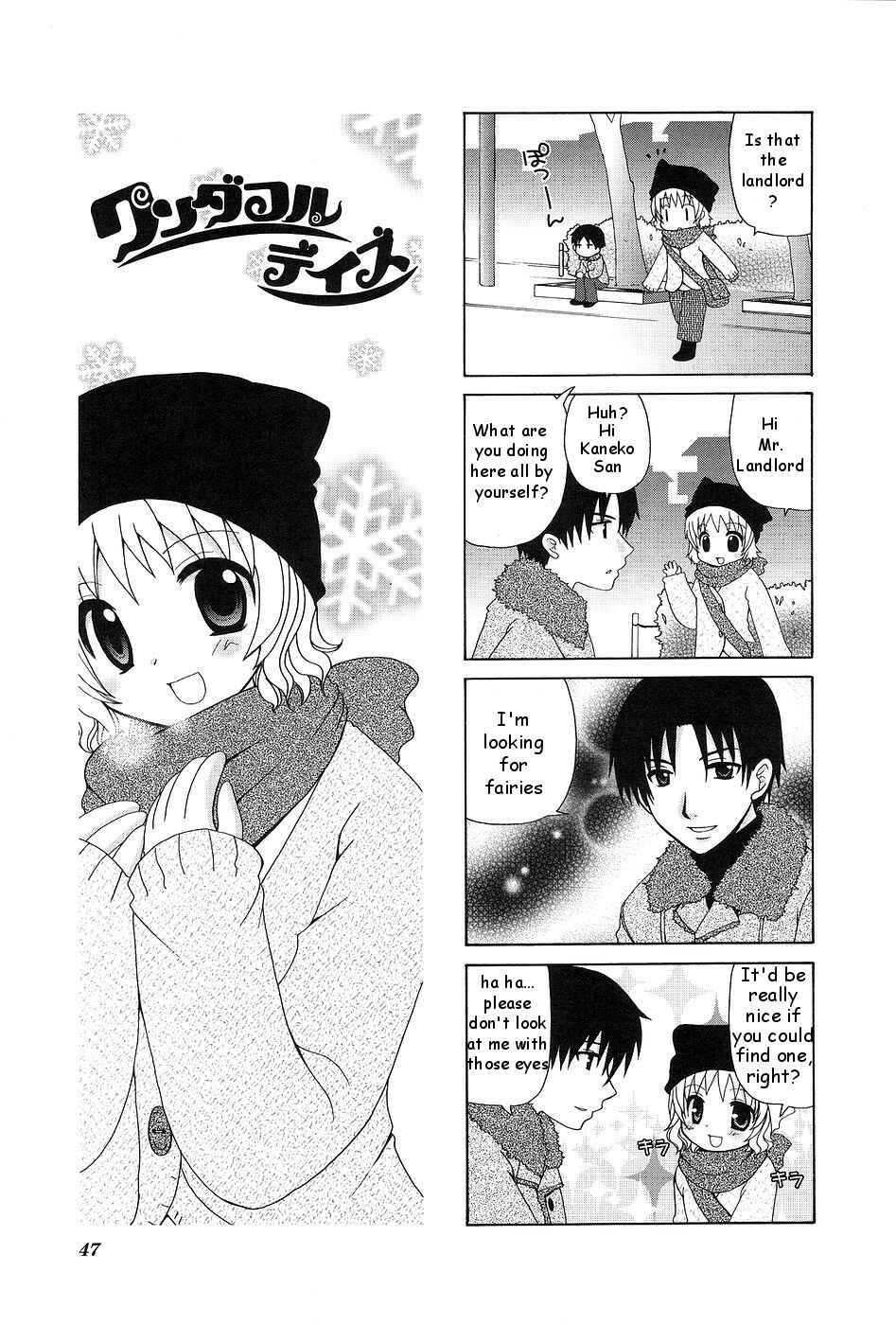 Page 1 Chapter 7 Wonderful Days