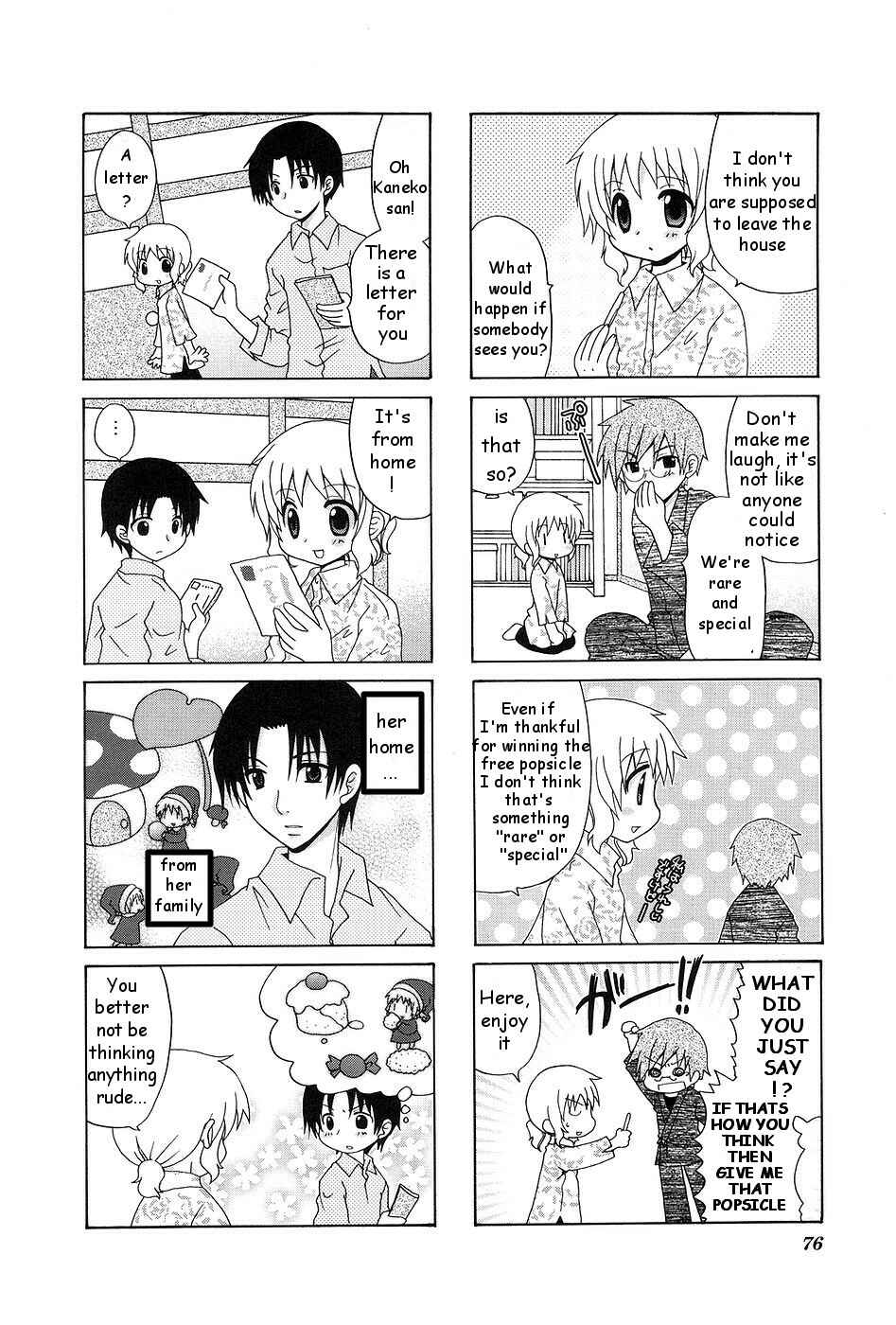 Page 2 Chapter 11 Wonderful Days