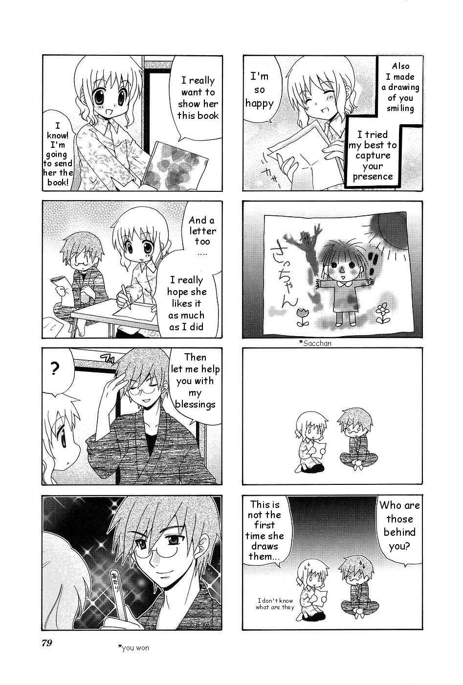 Page 5 Chapter 11 Wonderful Days
