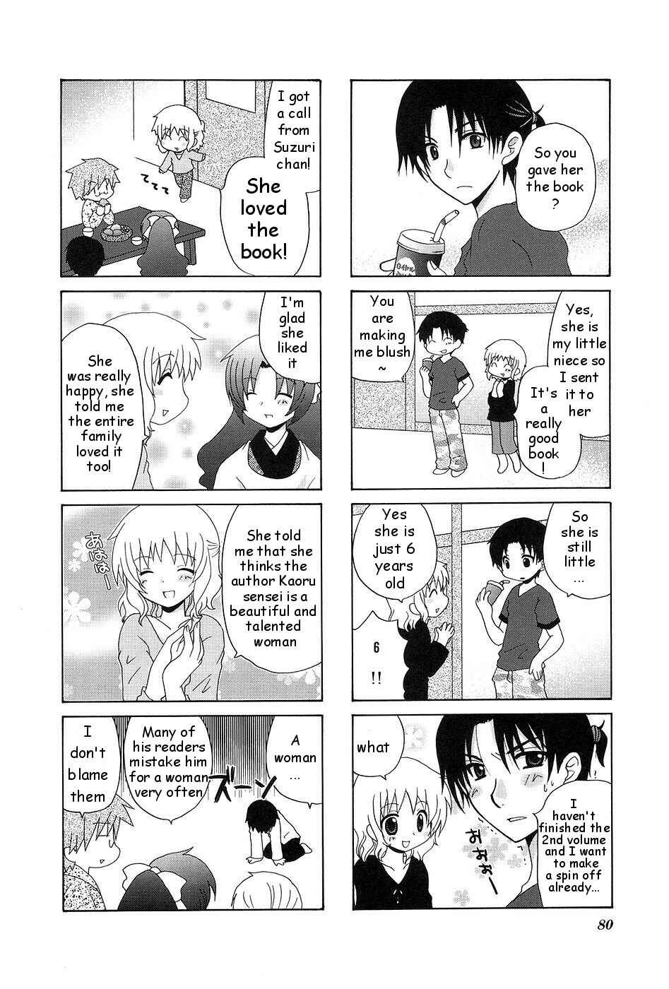 Page 6 Chapter 11 Wonderful Days