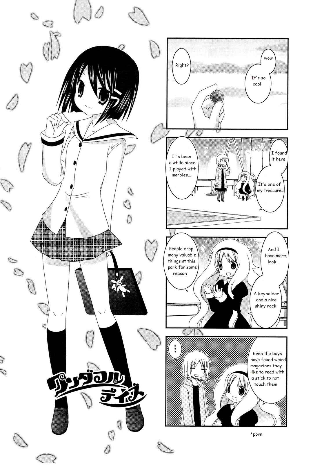 Page 1 Chapter 8 Wonderful Days