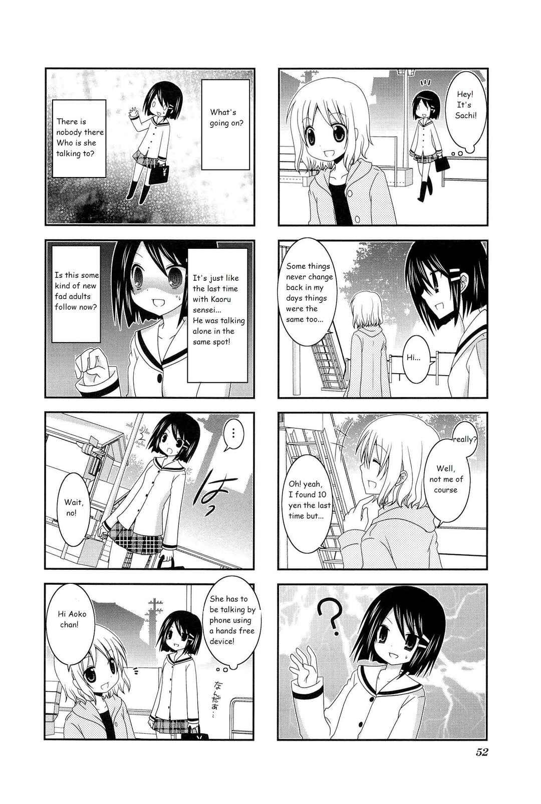 Page 2 Chapter 8 Wonderful Days