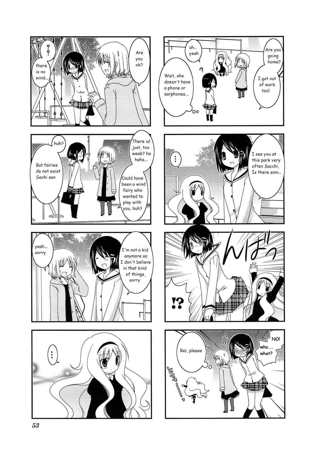 Page 3 Chapter 8 Wonderful Days