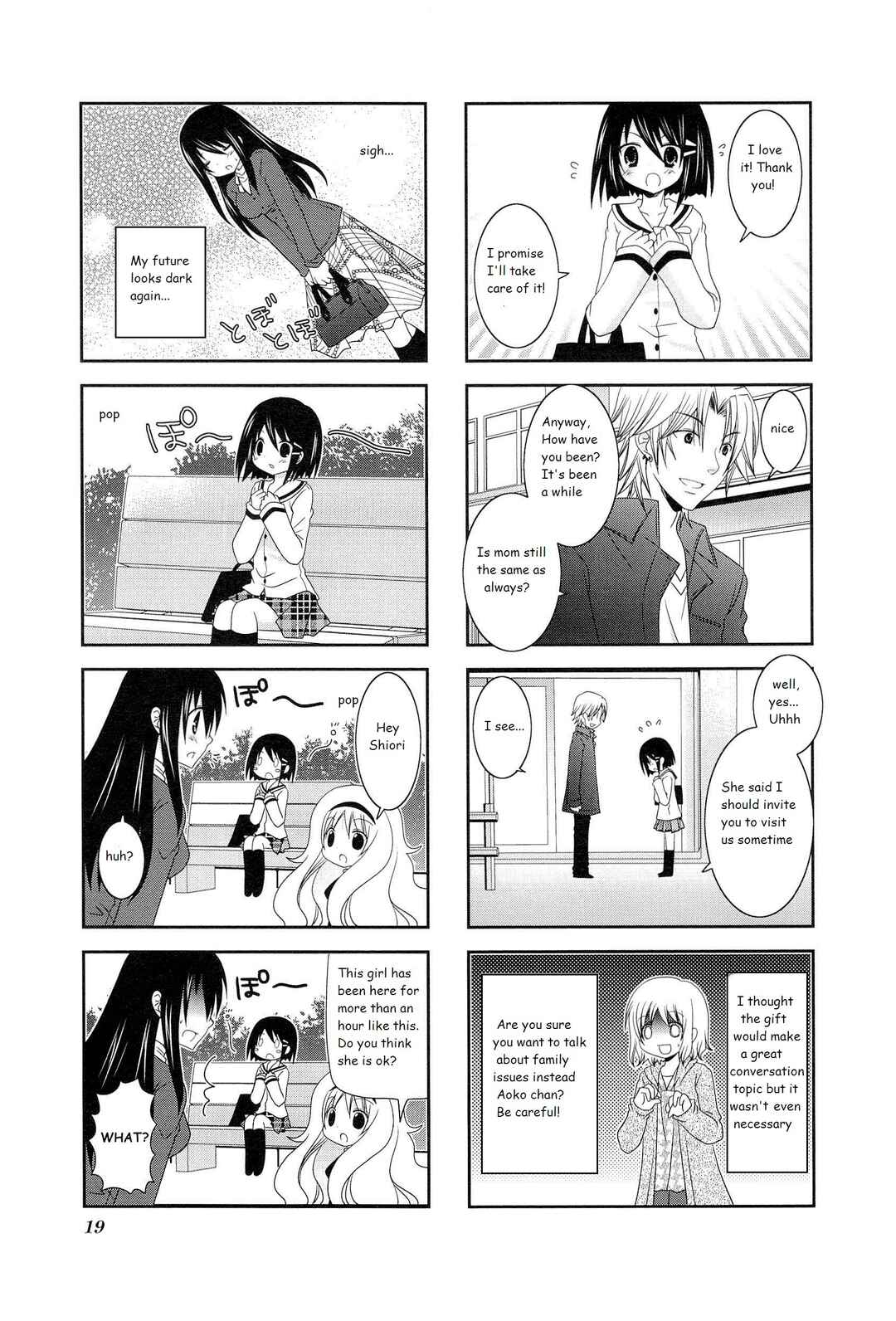 Page 3 Chapter 3 Wonderful Days