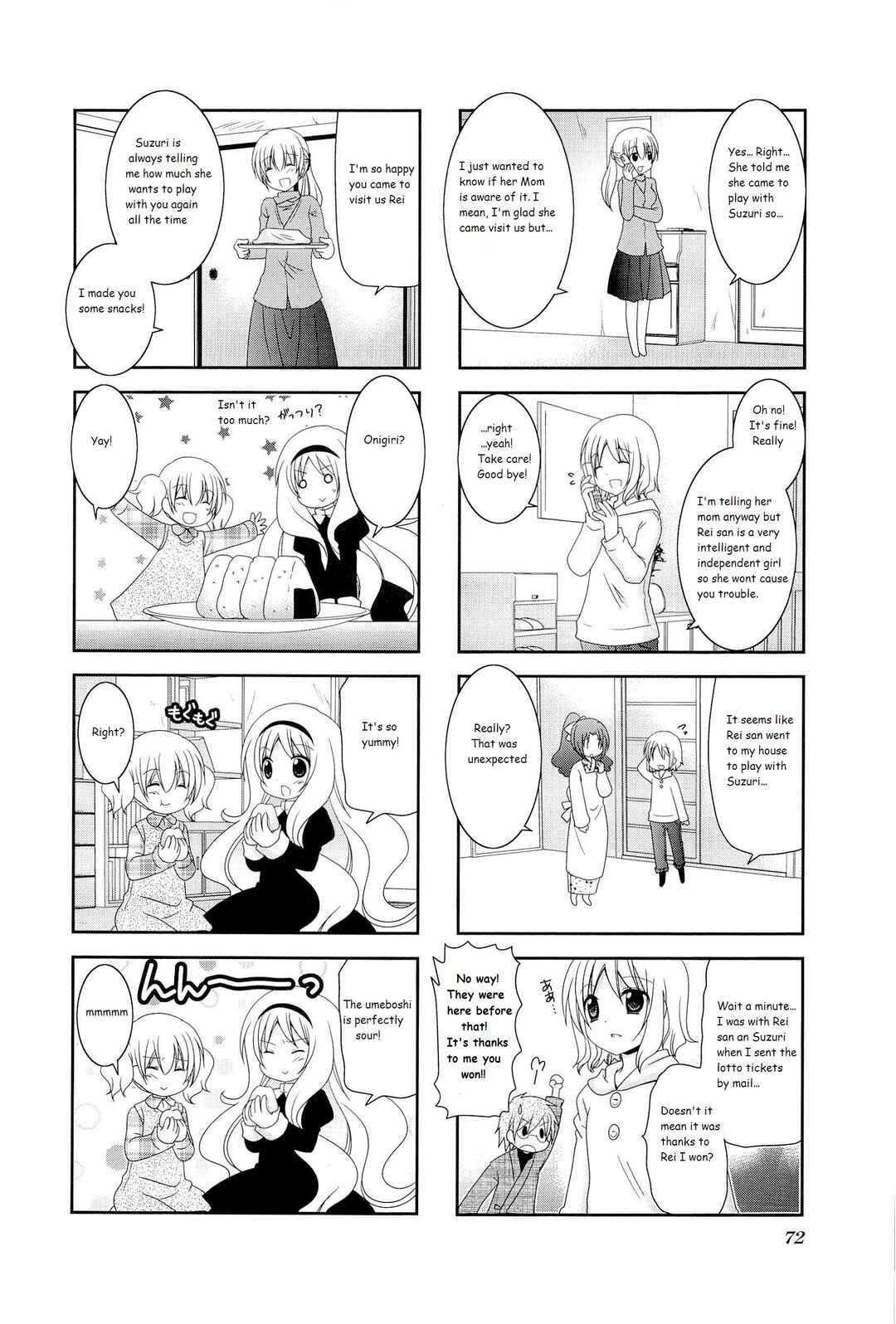 Page 6 Chapter 10 Wonderful Days