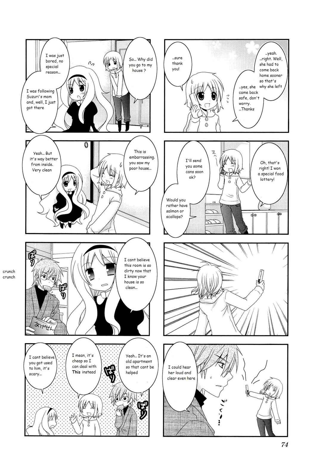 Page 8 Chapter 10 Wonderful Days