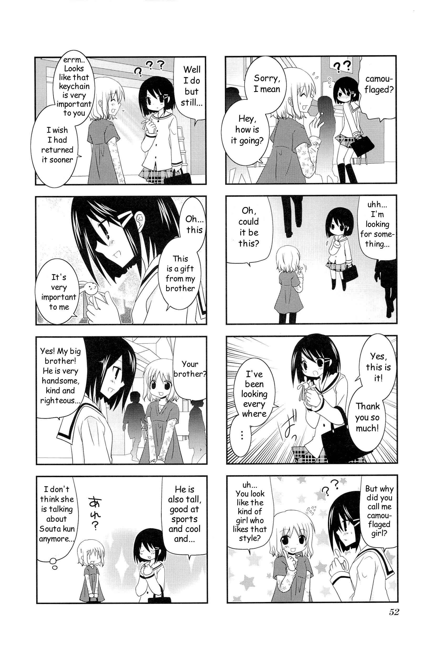 Page 2 Chapter 8 Wonderful Days