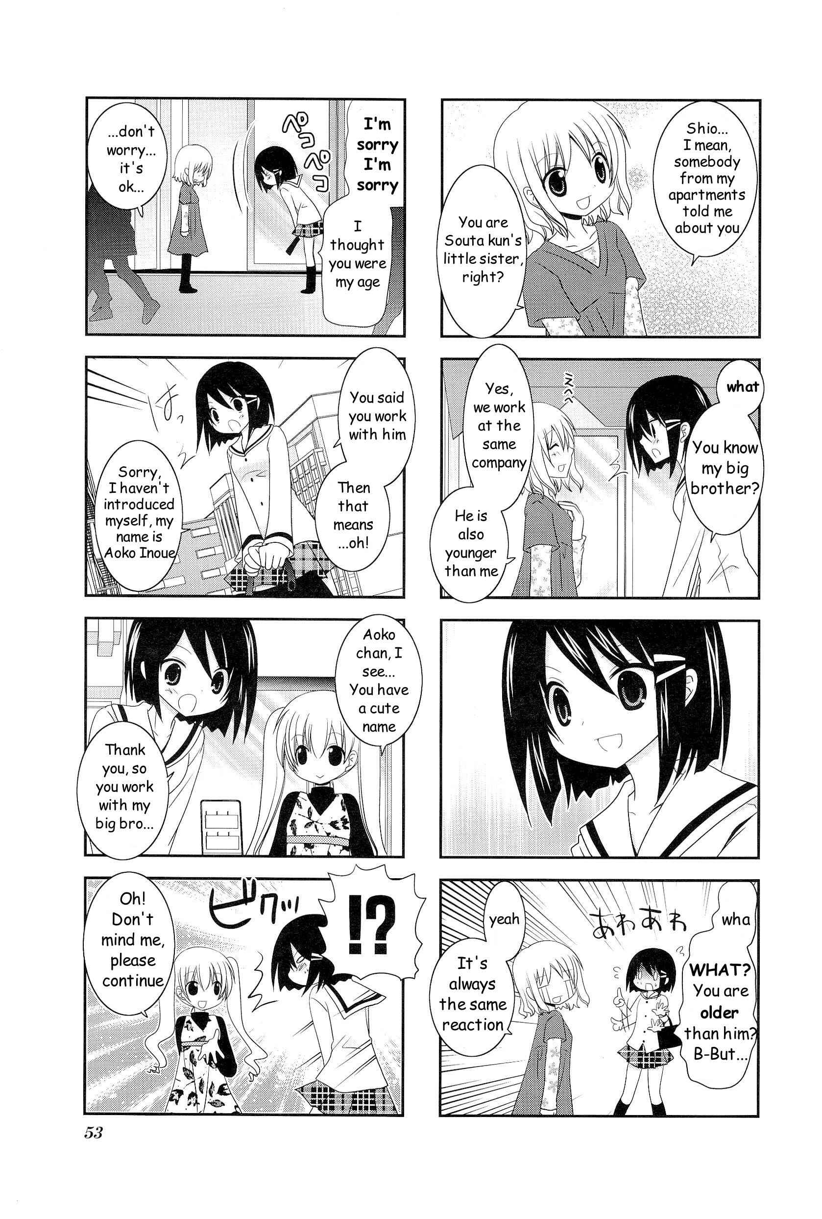 Page 3 Chapter 8 Wonderful Days