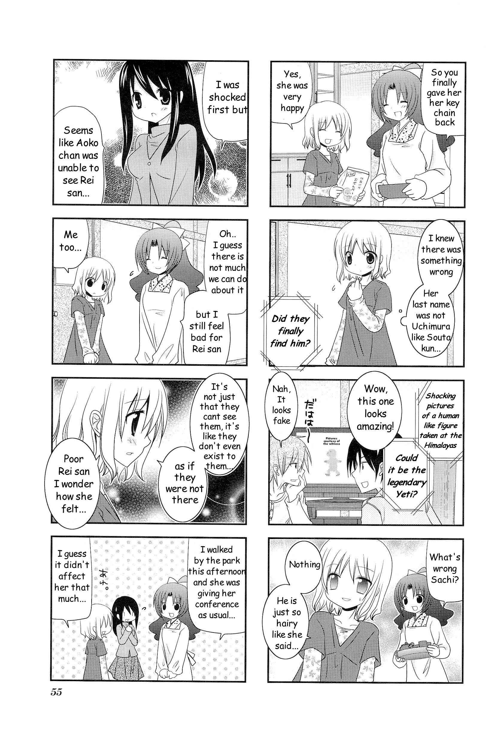 Page 5 Chapter 8 Wonderful Days