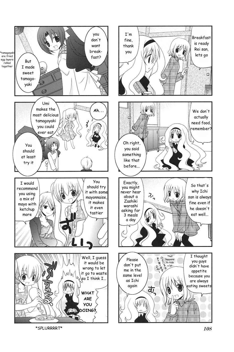 Page 2 Chapter 16 Wonderful Days