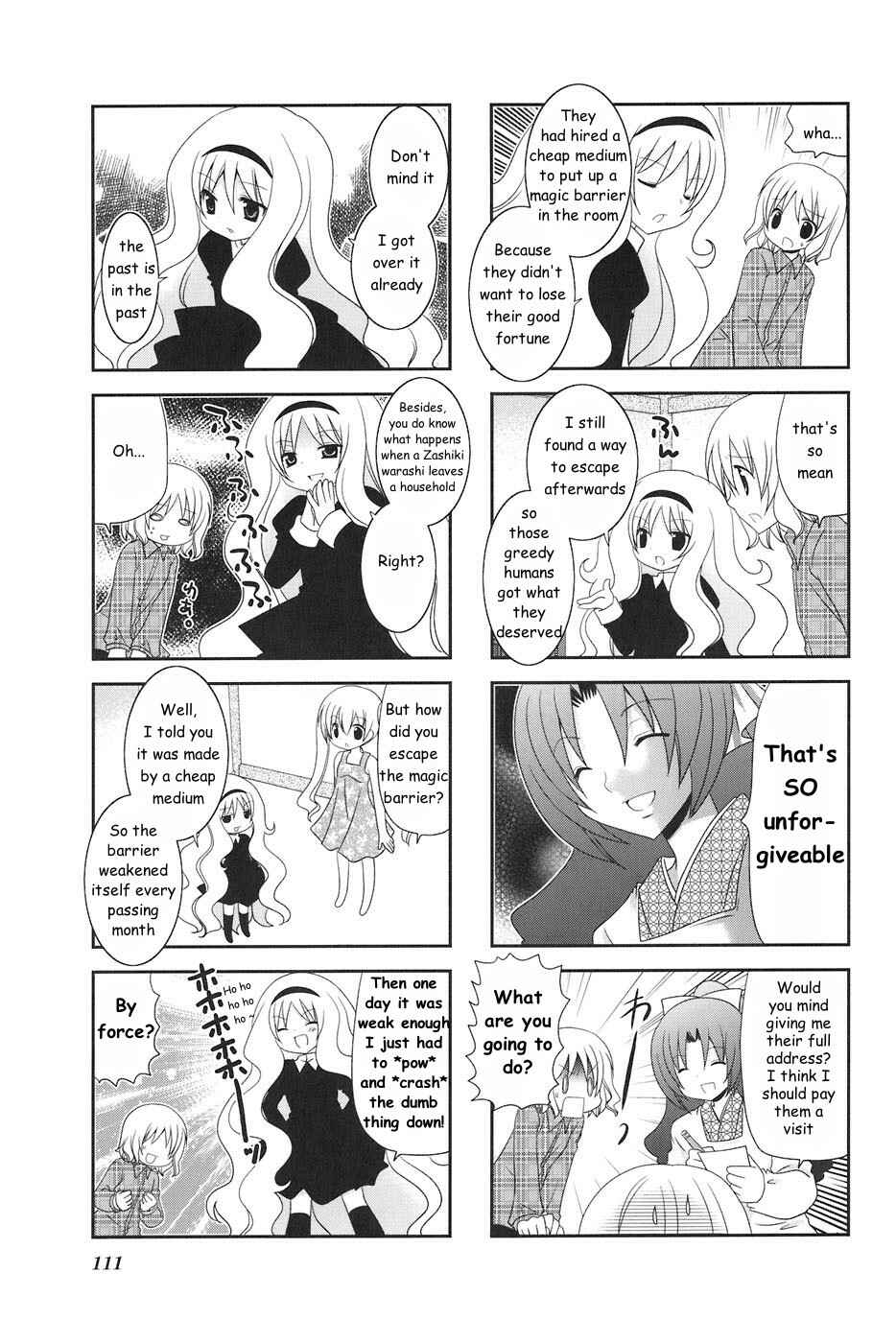 Page 5 Chapter 16 Wonderful Days