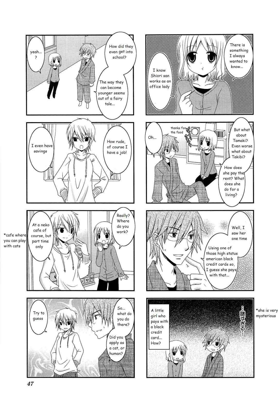 Page 3 Chapter 7 Wonderful Days