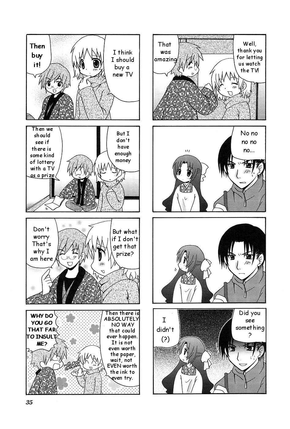 Page 5 Chapter 5 Wonderful Days