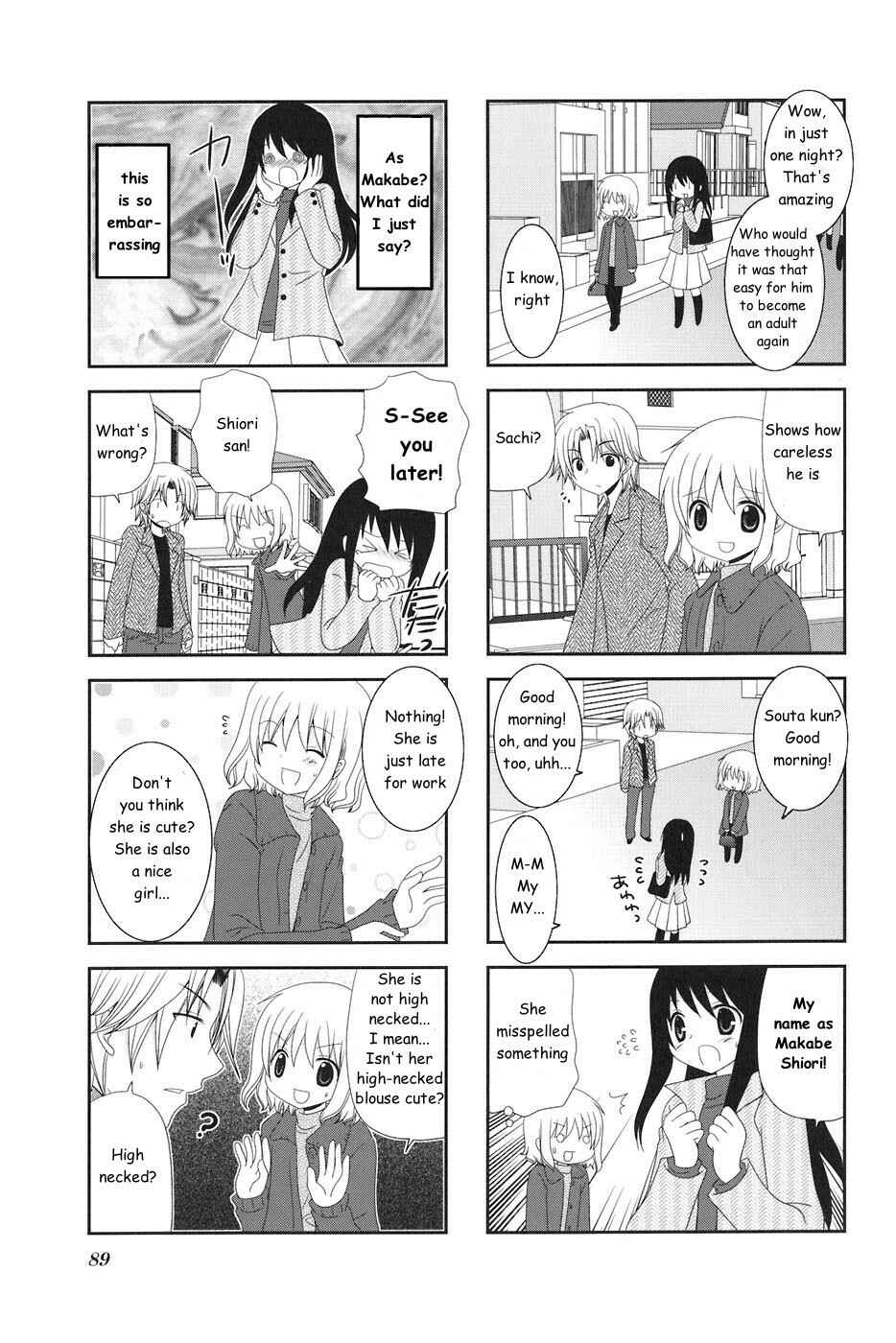 Page 3 Chapter 13 Wonderful Days