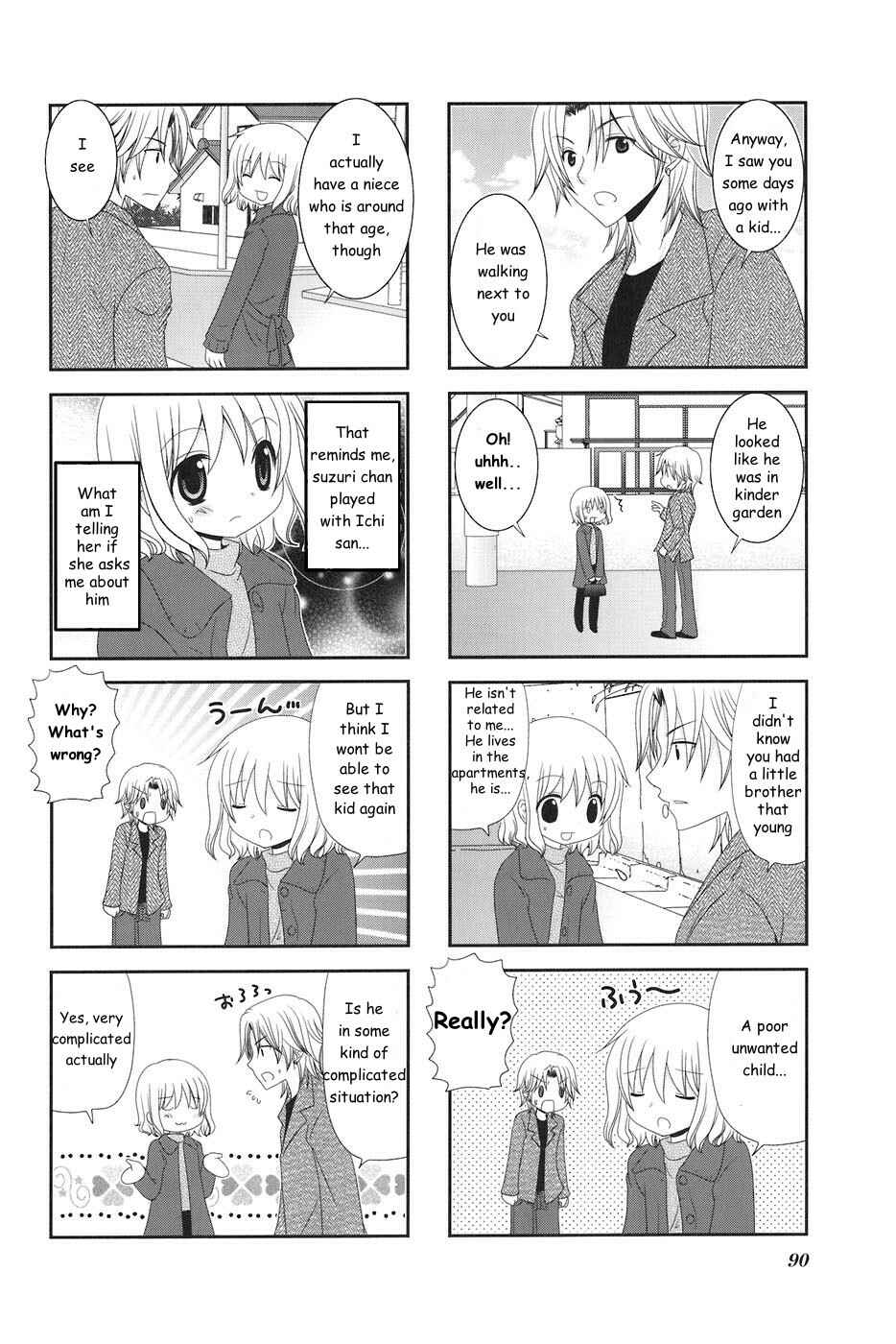 Page 4 Chapter 13 Wonderful Days