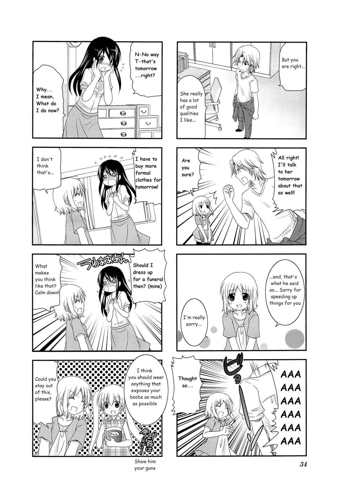 Page 4 Chapter 5 Wonderful Days