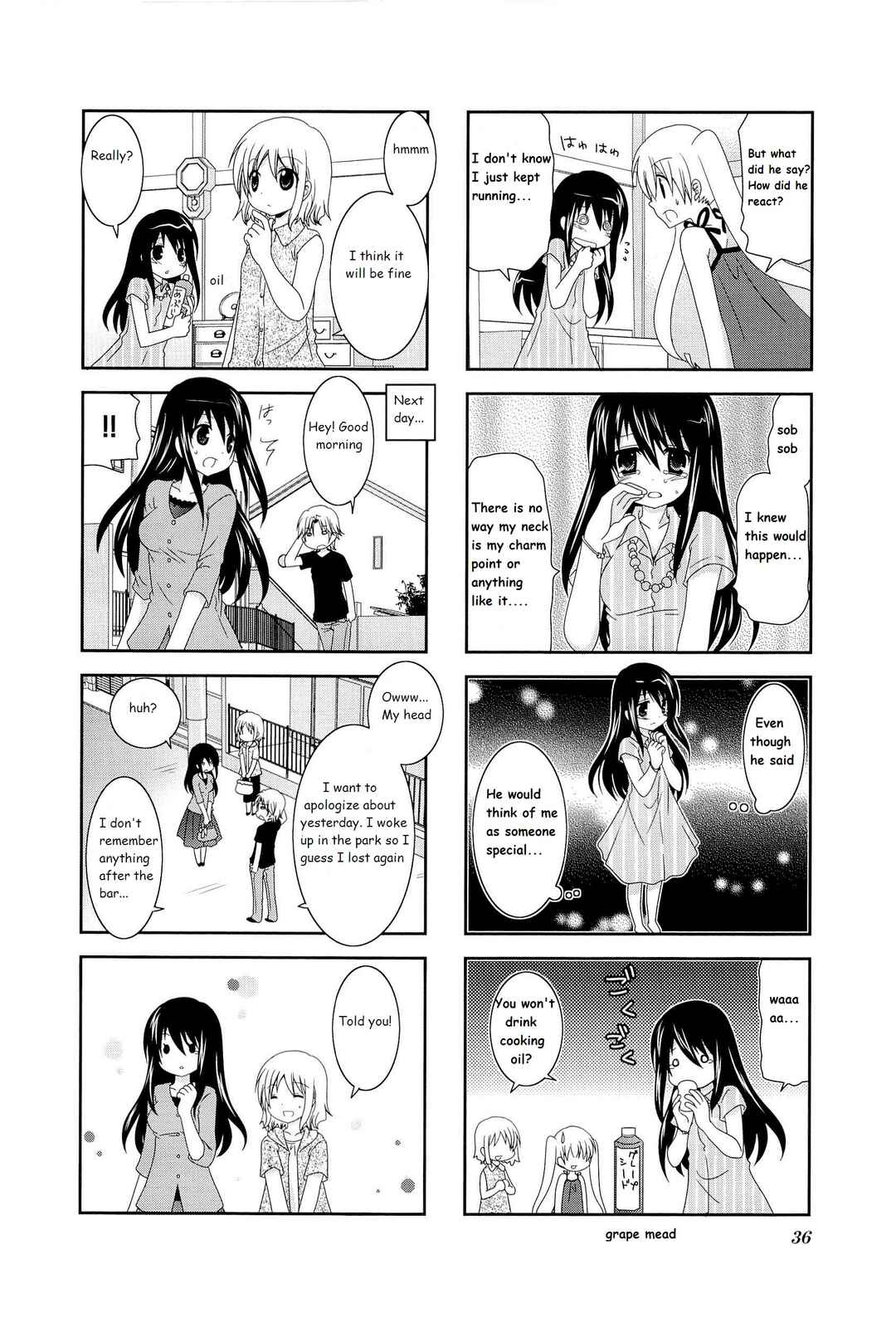 Page 6 Chapter 5 Wonderful Days