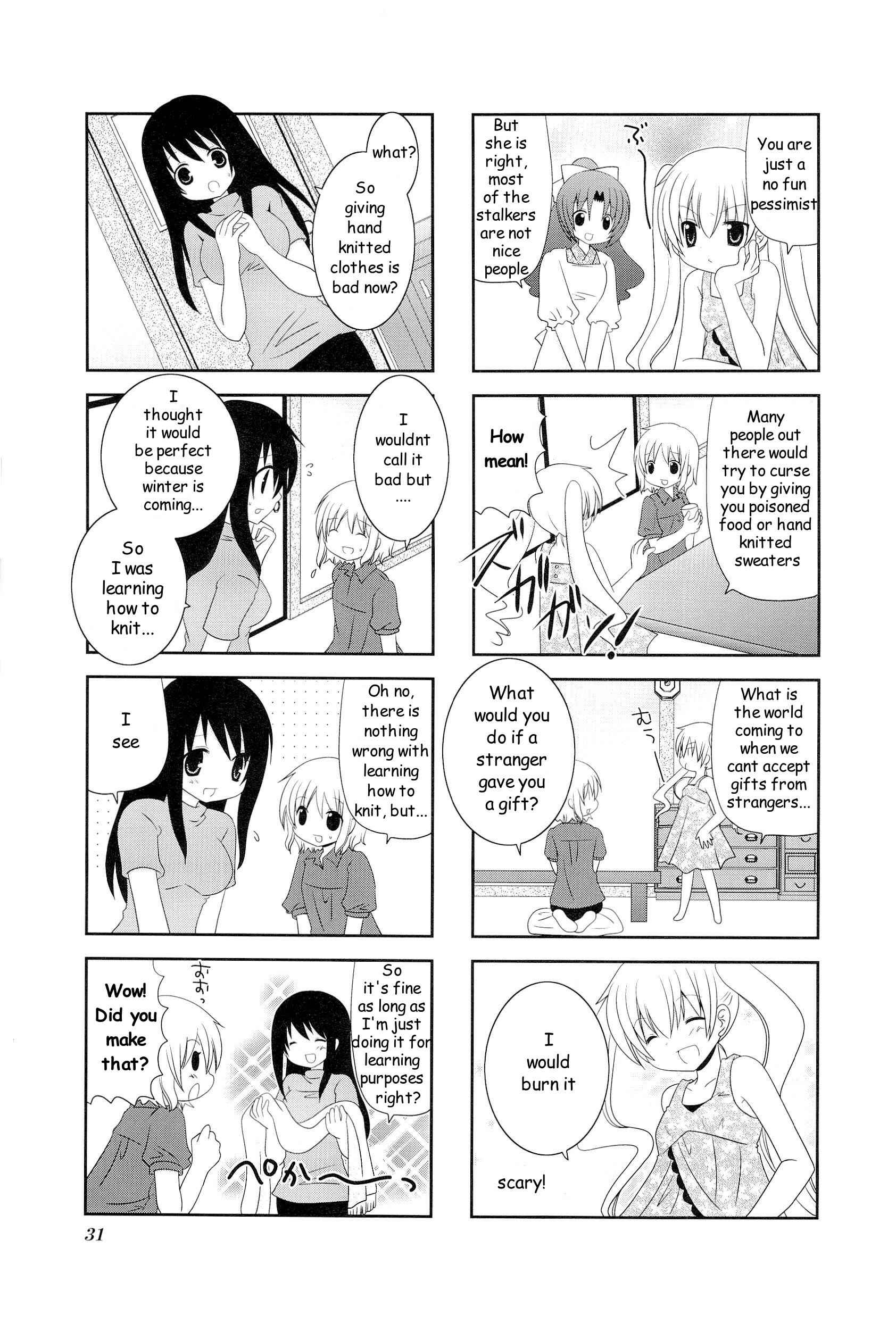 Page 3 Chapter 5 Wonderful Days