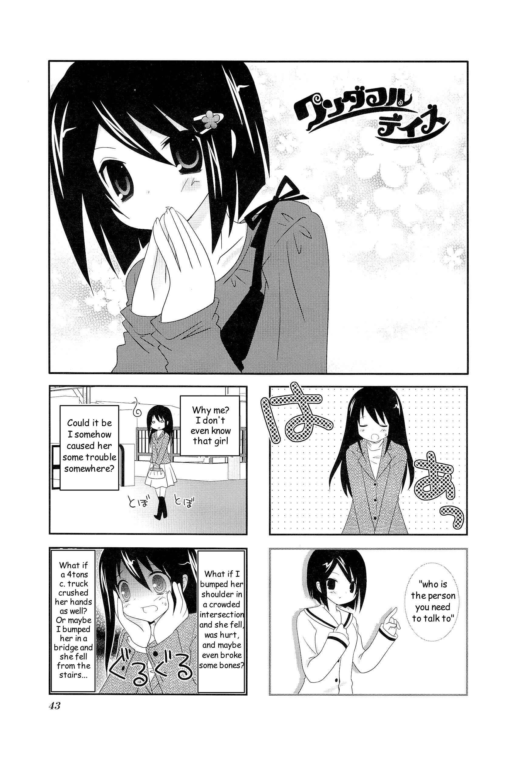 Page 1 Chapter 7 Wonderful Days