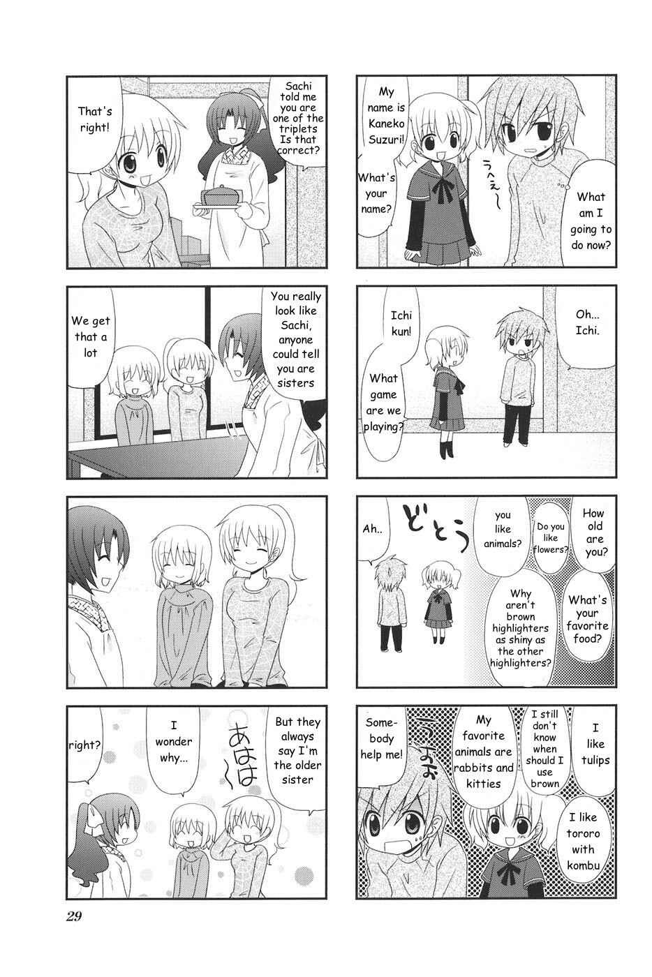 Page 5 Chapter 4 Wonderful Days
