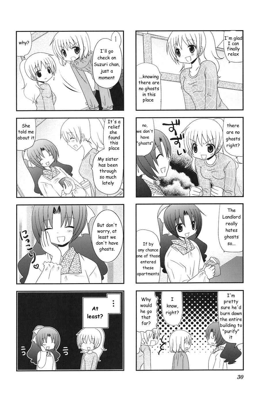 Page 6 Chapter 4 Wonderful Days