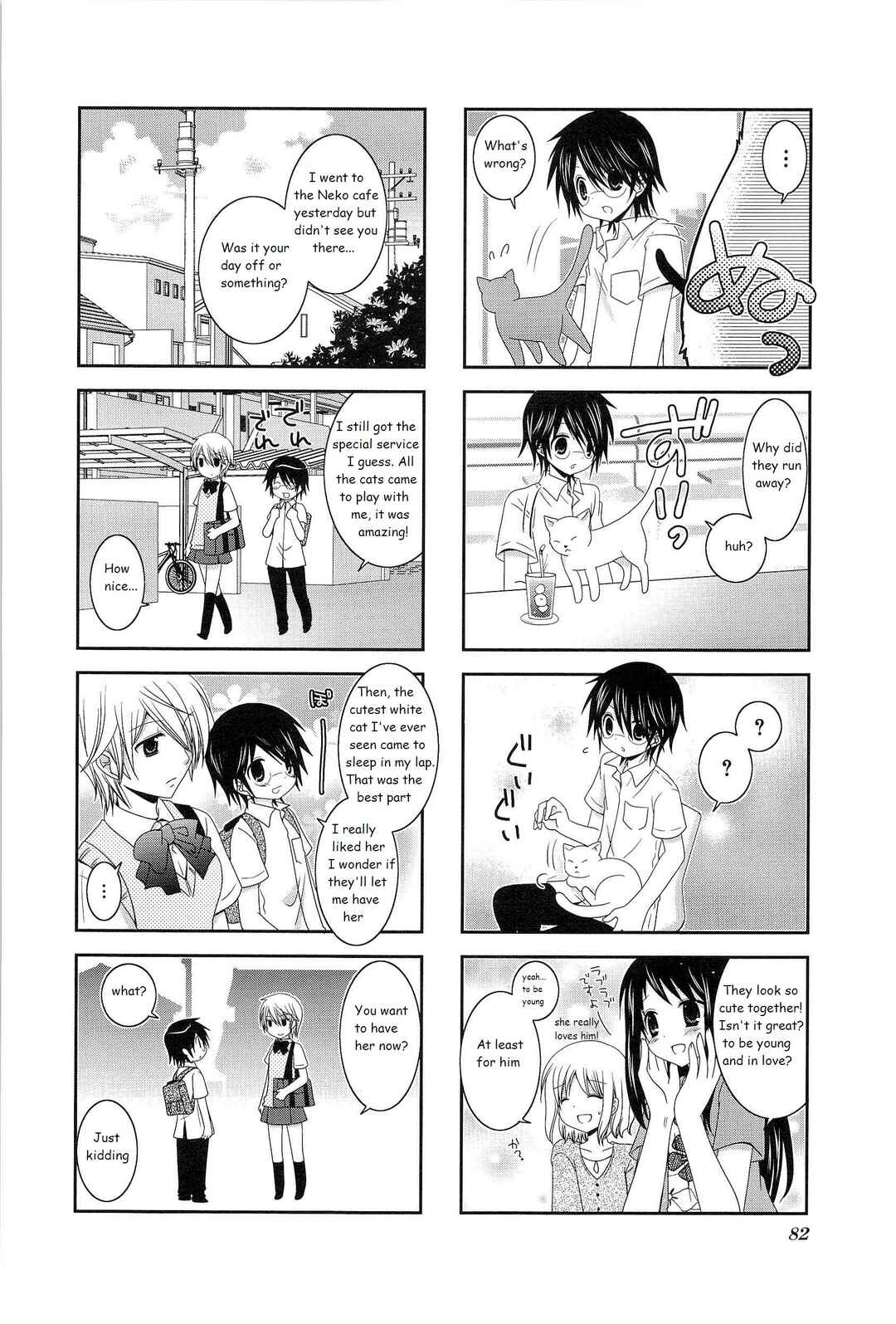 Page 6 Chapter 12 Wonderful Days