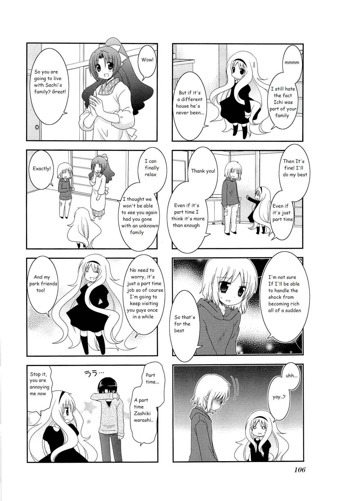 Page 4 Chapter 15 Wonderful Days