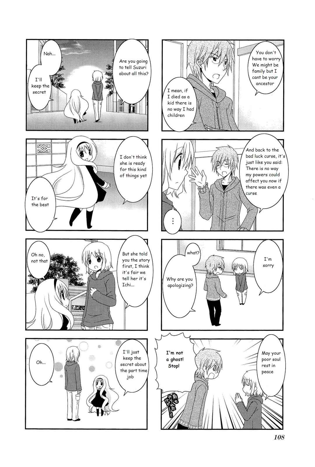 Page 6 Chapter 15 Wonderful Days