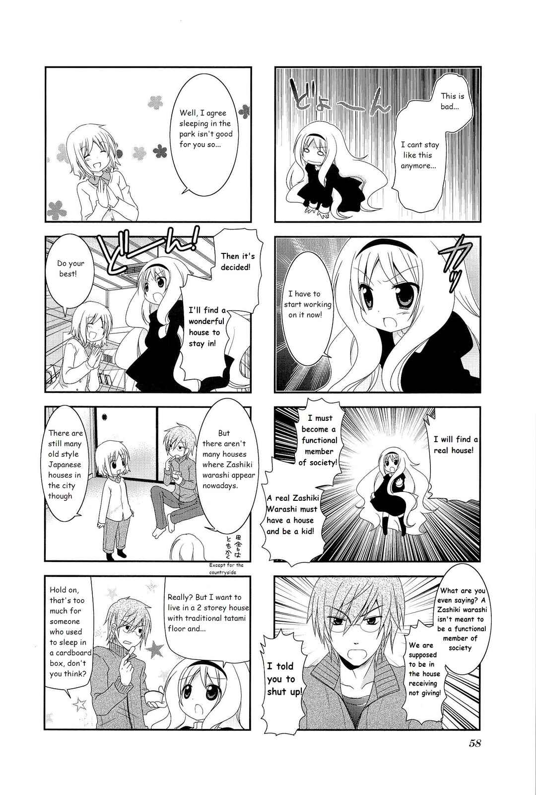 Page 6 Chapter 8 Wonderful Days