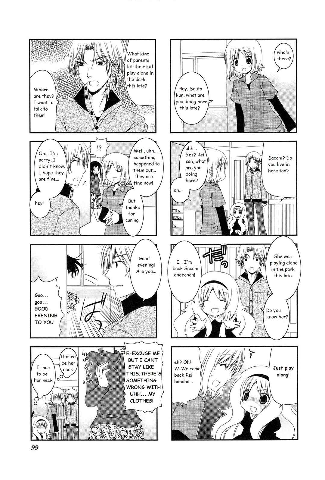 Page 3 Chapter 15 Wonderful Days