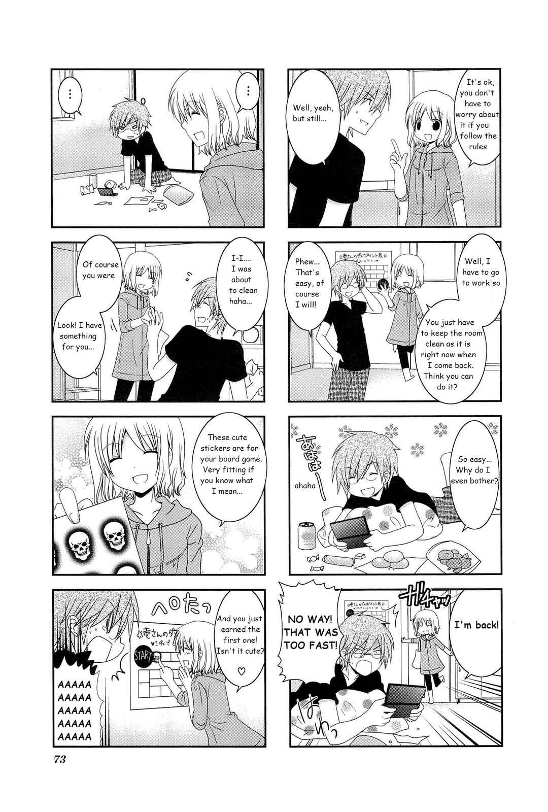 Page 3 Chapter 11 Wonderful Days