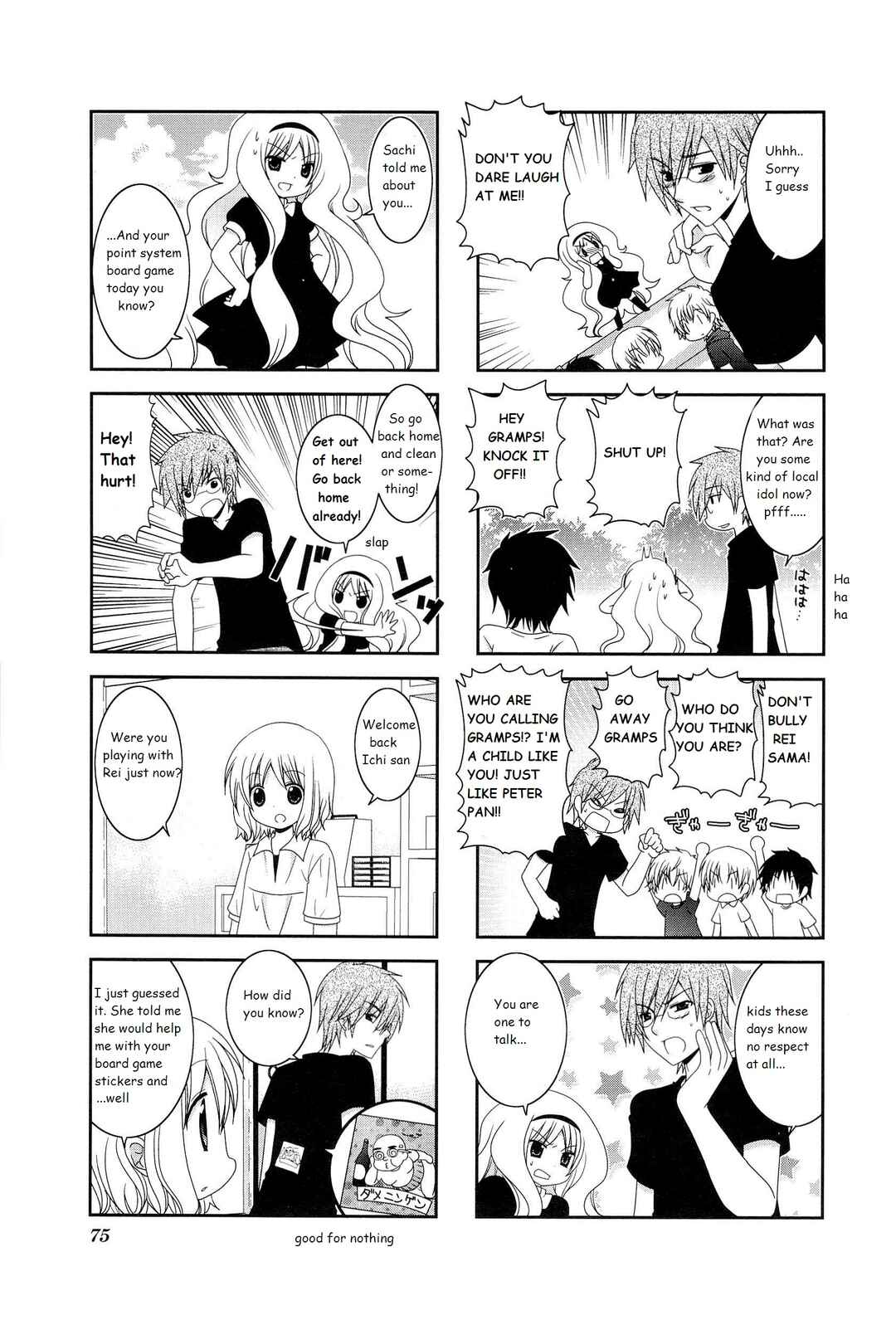 Page 5 Chapter 11 Wonderful Days
