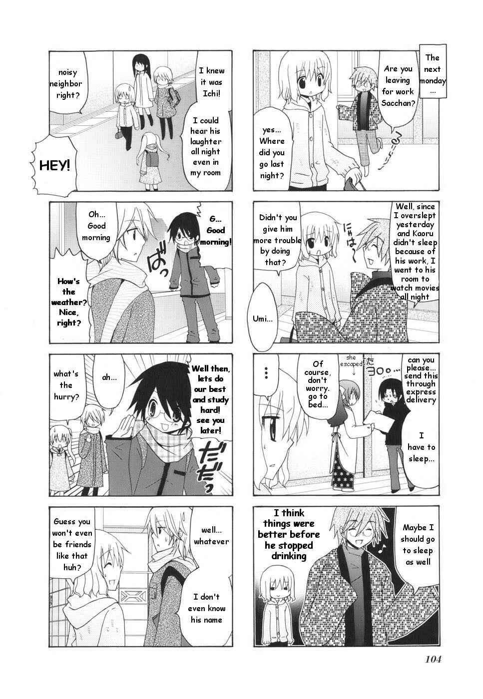 Page 4 Chapter 15 Wonderful Days