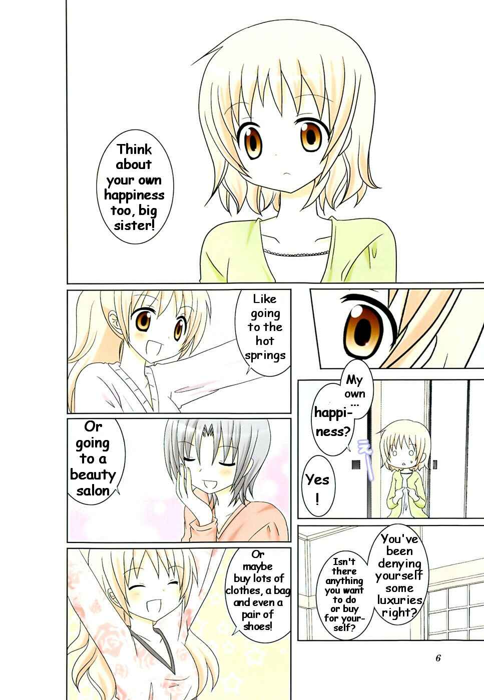 Page 7 Chapter 1 Wonderful Days