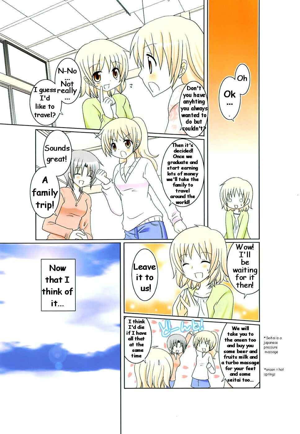 Page 8 Chapter 1 Wonderful Days