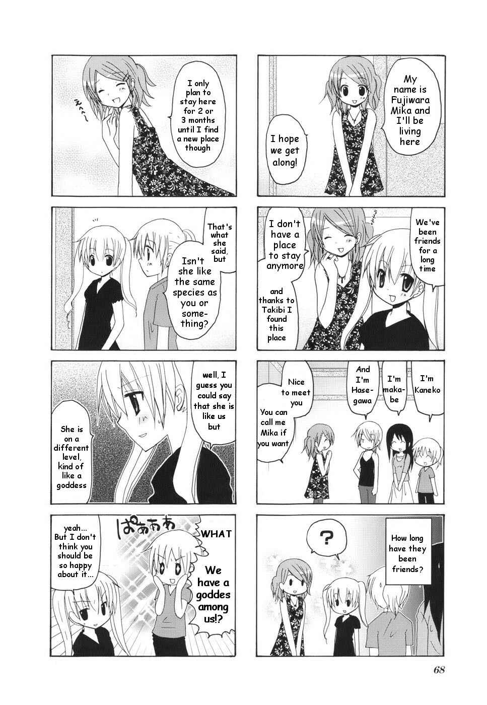 Page 2 Chapter 10 Wonderful Days