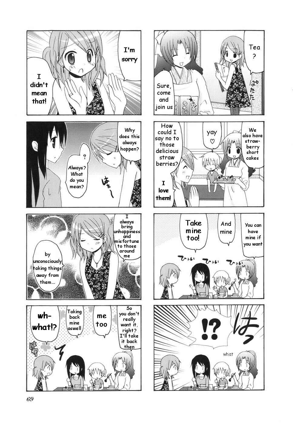 Page 3 Chapter 10 Wonderful Days